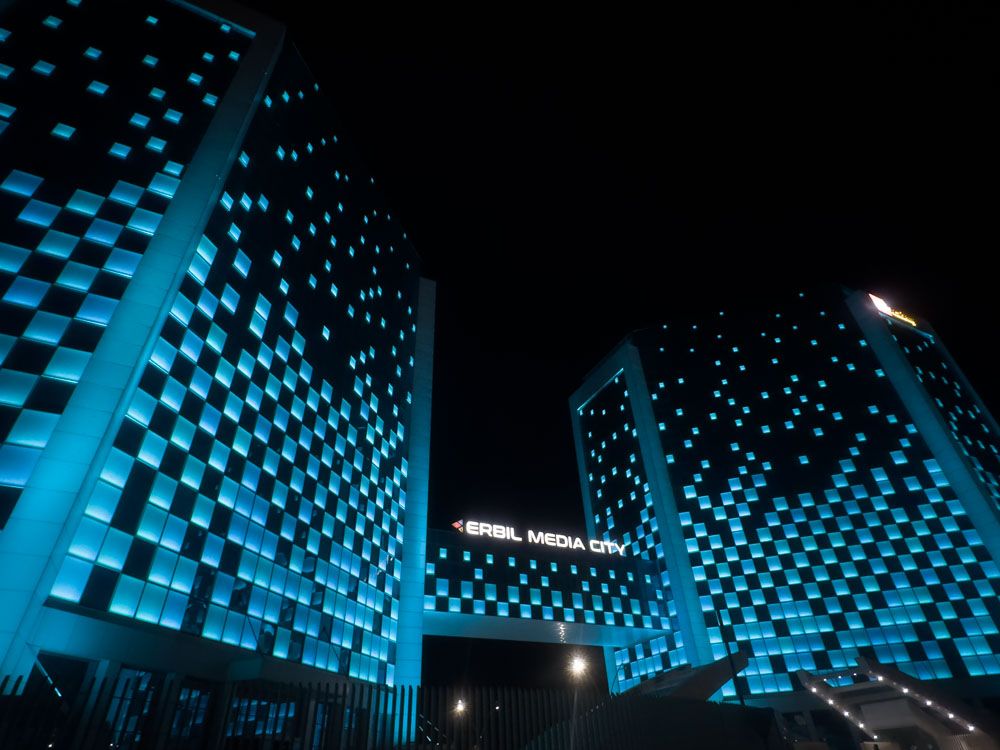 Erbil Media City image 3